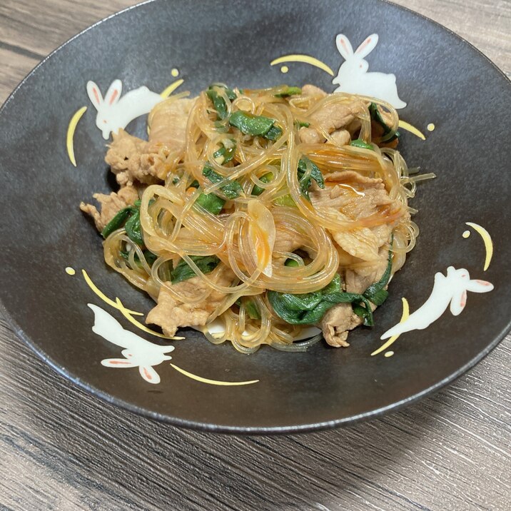 春雨入り豚肉のプルコギ風